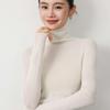 18G Soft Wool Women's Turtleneck Slim Fit Sweater, Autumn/Winter Knit Base Layer, Machine Washable