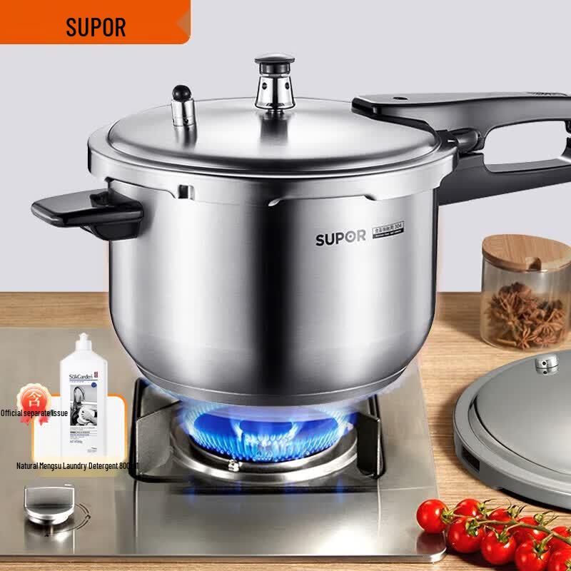 Supor 24cm 304 Stainless Steel Pressure Cooker