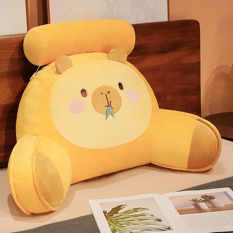 Plush Bedside Backrest Cushion