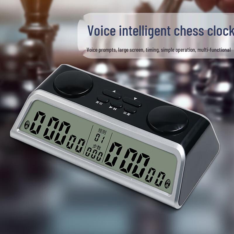 

Yisheng YS-903 Smart Voice Digital Chess Clock