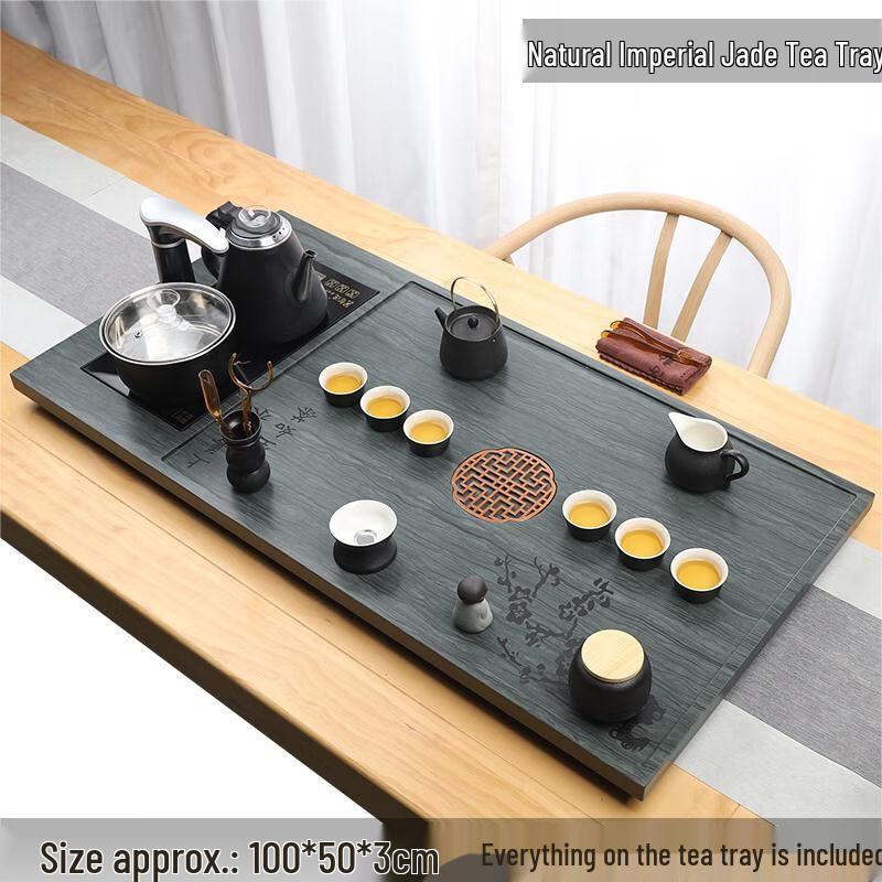 

Qianxing Natural Wood Grain Stone Automatic Tea Set