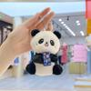 Cute Giant Panda Plush Keychain Pendant Doll Claw Machine Toy Small Gift