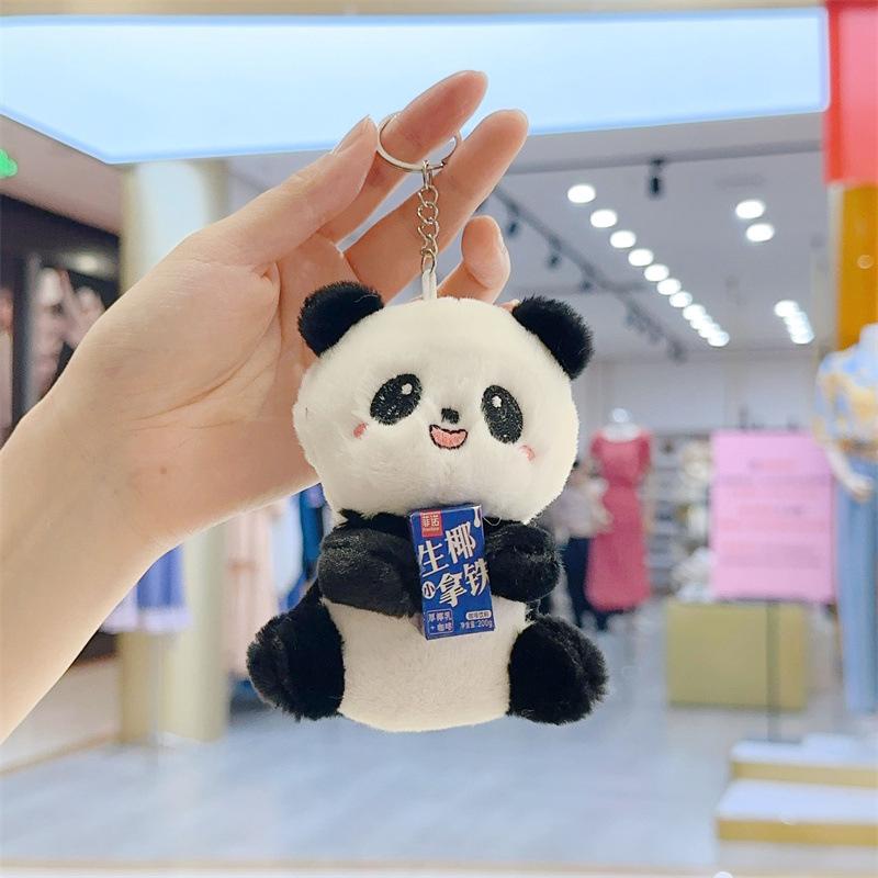 Cute Giant Panda Plush Keychain Pendant Doll Claw Machine Toy Small Gift
