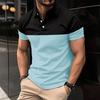 Summer Men's Short Sleeve Polo Shirts Business Casual Patchwork Polos Men Breathable Tops