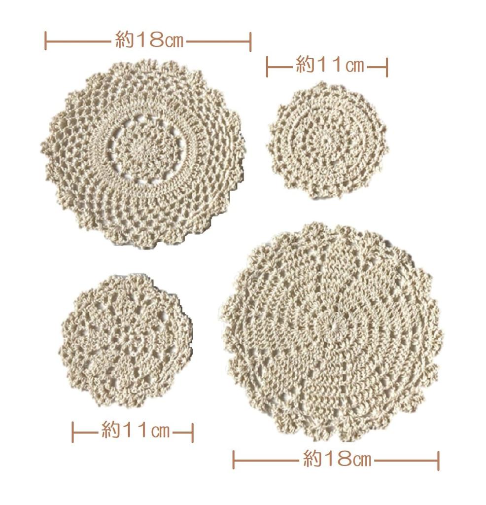 Milkcat Natural Color Set of 4 Hand-Knitted Cotton Lace Coasters, Round, Retro Afternoon Tea Display