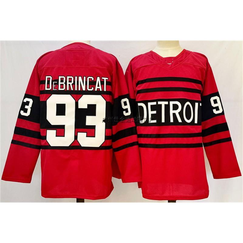 Mens Retro Ice Hockey Jersey Custom Number 71 88 Larkin DeBrincat Datsyuk Cotton Blend Practice Uniform