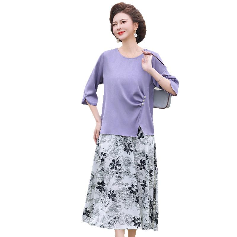Elegant Floral Two-Piece Set for Middle-Aged Women: Short-Sleeved Top & Slimming Long Skirt, Plus Size Summer Outfit