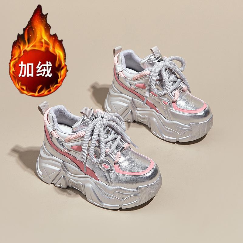 Leather Muffin Platform Dad Shoes Women's Autumn New Round Head Lace-up Inner Height-increasing Women's Shoes Versatile Sports Shoes