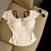 Women's Spicy Girl Two-Piece Floral Camisole T-Shirt with Bra Pads - Slimming Summer Short-Sleeve Top