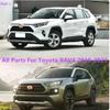 3d Sticker For Toyota Rav4      Car Styling Trim Back Tail Light Rear Frame Lamp Part Hoods Eyebrow