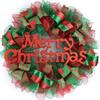 26cm 10Yards Christmas Decor Mesh Ribbon Glitter Mesh Roll for Christmas Tree Decorations Home Door Wreaths Garland Xmas Gifts