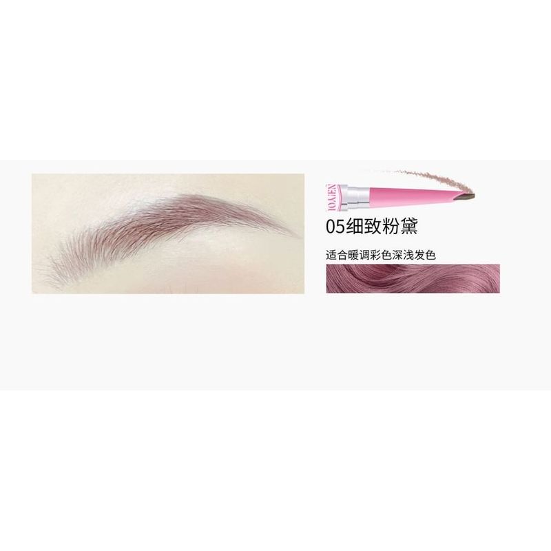 NEIYOU - Fine Line Eyebrow Pencil - 5 Colors