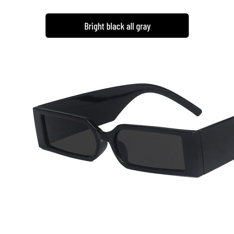 2021 Retro Narrow Frame Square Sunglasses - Trendy Street Style Harajuku Eyewear Standard