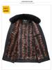 Men's Fleece-Lined Lapel Jacket, Thickened Autumn/Winter Coat for Middle-Aged and Older Men