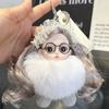 Cute Pompom Keychain Real Fox Plush Ball Keyring Plush Eyeglass Doll Pendant  Key Holder Chain