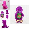Hoge Kwaliteit Zingende Barney En Vriendjes 30cm Pluche Pop Ideaal Cadeau Voor Geliefden