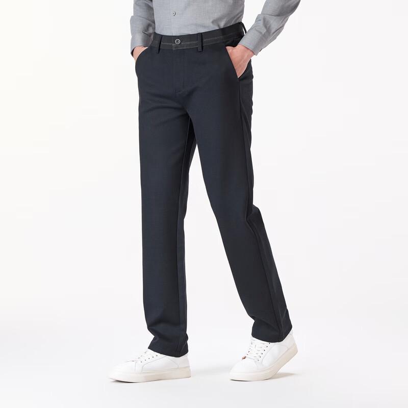 Men's Lamb Wool Straight-Leg Casual Pants