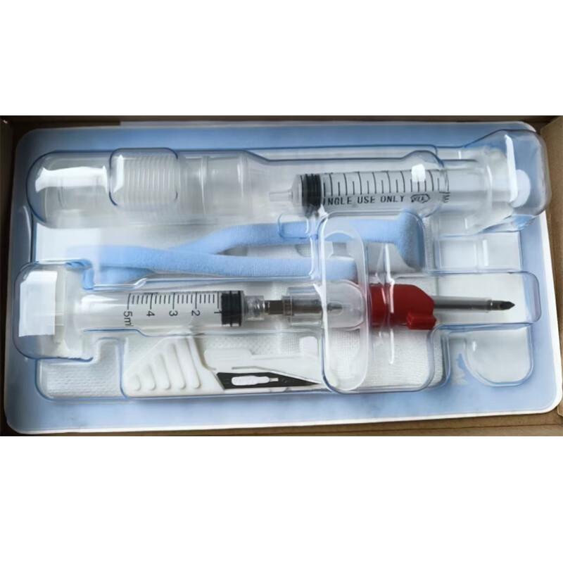 AWR Cricothyrotomy Kit