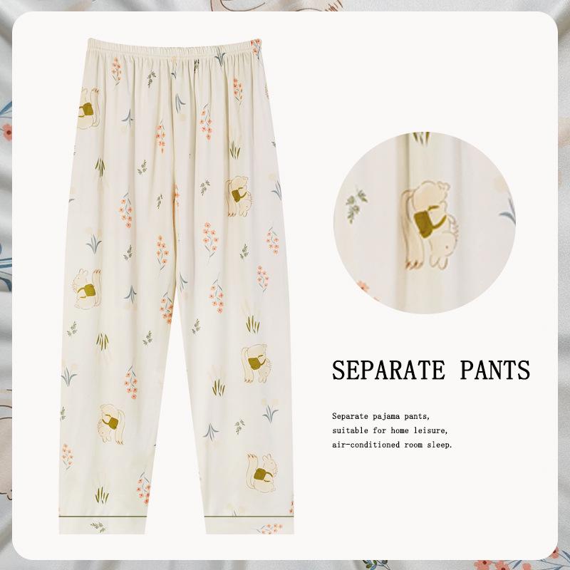 Women's Korean-Style Loose Pajama Pants - Imitation Cotton, Spring/Autumn