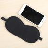 1pc Sleeping Eye Mask Black Eye Shade Sleep Mask Black Mask Bandage On Eyes for Sleeping Emotion Sleep Masks