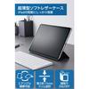 Elecom IPad 10th Generation Case 2022 Lightweight Slim Magnetic Adsorption 2 Adjustable Angle Black TBWA22RWVPF2BKN