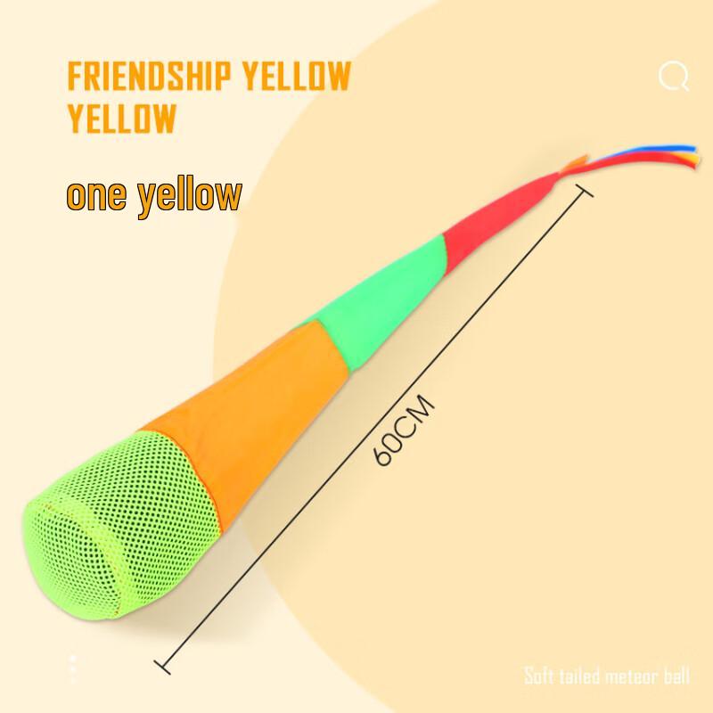 Kids Soft Throwing Meteor Sandbag