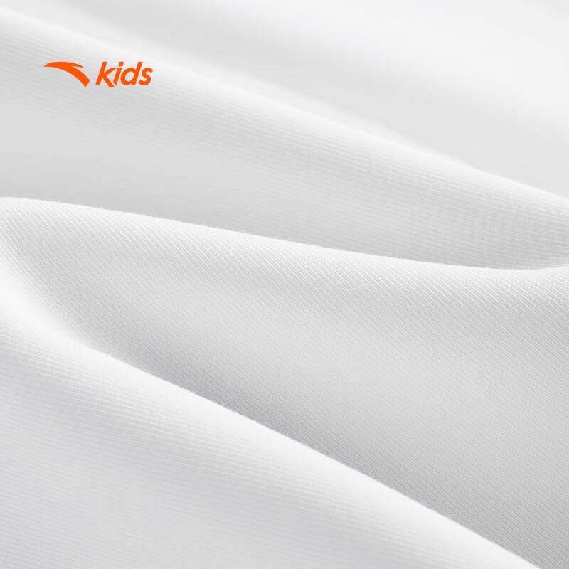 Anta Kids Boys' Versatile Training Pullover