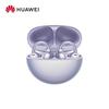 Huawei Auricolari Bluetooth Wireless Open-Ear FreeClip