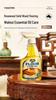 Rosewood Walnut Oil for Furniture and Crafts - Special Anti-Cracking Care for Ebony, Zitan, and Huali Wood.