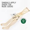 0.1D Ultra-Thin Seamless Sheer Pantyhose Sexy Women'S Summer Stockings Nylon Tights Lingerie Female Hosidery