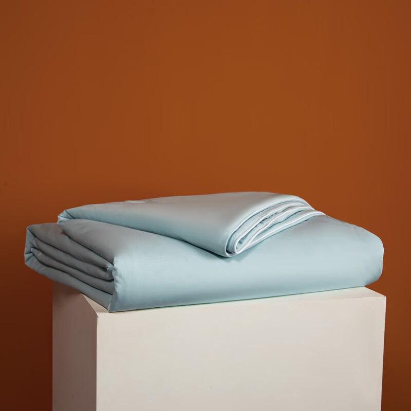 Brangdy Machine Washable Cool Touch Summer Quilt