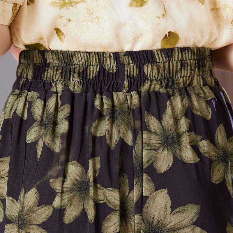 Paster Damen Sommer Blumen Culottes mit hohem Bund