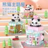Brinquedos Kawaii de Micro Blocos de Construção para Crianças de 5 a 7 Anos Mini Bloco de Panda Blocos de Diamante Jogos Brinquedo de Tijolos Montados para Crianças