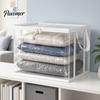 Student Textbooks Organizer Clothes Storage Bag, with Lid And Handles, Large Capacity Dustproof Study Room Organizer, Transparent PVC Container