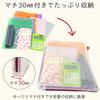 Sakura Craypas Notam Mesh Case with A4 Gusset, Clear, Size, Blue, UNCM-A4#36