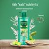 Hazeline Oil Control Purifying Shampoo