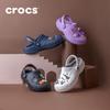 Crocs Bayleigh Winter Warm Fur Lined Clogs