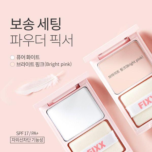 SO’NATURAL Makeup Holding Finish Powder Fixer Ljusrosa