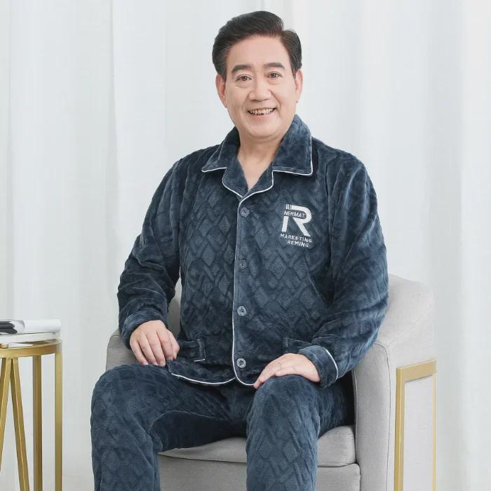 2024 Men's Autumn/Winter Plus Velvet Thickened Long Sleeve Warm Coral Fleece Flannel Pajama Set