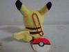 Heartland Pikachu Plush Keychain with Monster Ball Name Tag Pokémon