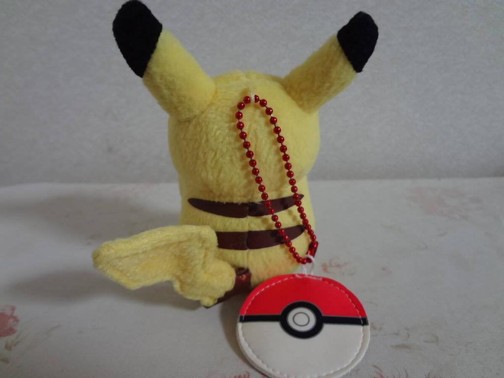 Heartland Pikachu Plush Keychain with Monster Ball Name Tag Pokémon