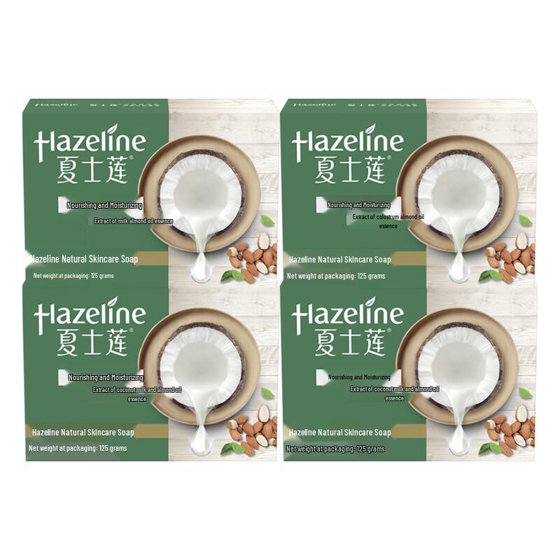 

Hazeline Natural Skincare Nourishing & Moisturizing Soap