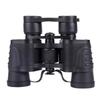 Beifu High-Power HD Binoculars