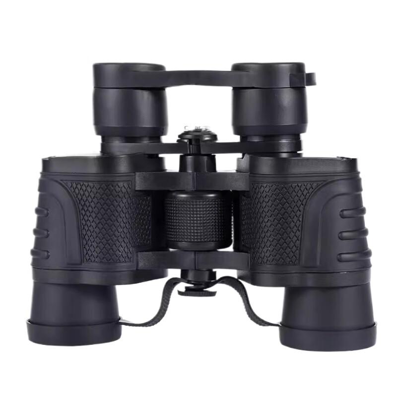 Beifu High-Power HD Binoculars