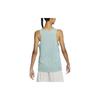 Nike Dri-FIT Logo Print Round Neck Sports Basketball Vest Women Vests Mineral-Blue FB7987-309