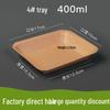 Thickened Kraft Paper Lunch Box: Disposable Square Snack & Barbecue Tray