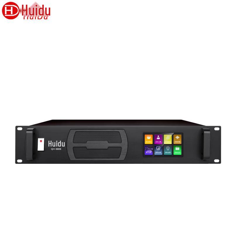 Huidu Professional Wired Digital Conference Microphone & Video Tracking System (CN Version)