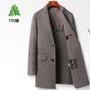 Men's Wool Blend Double-Faced Mid-Length Overcoat