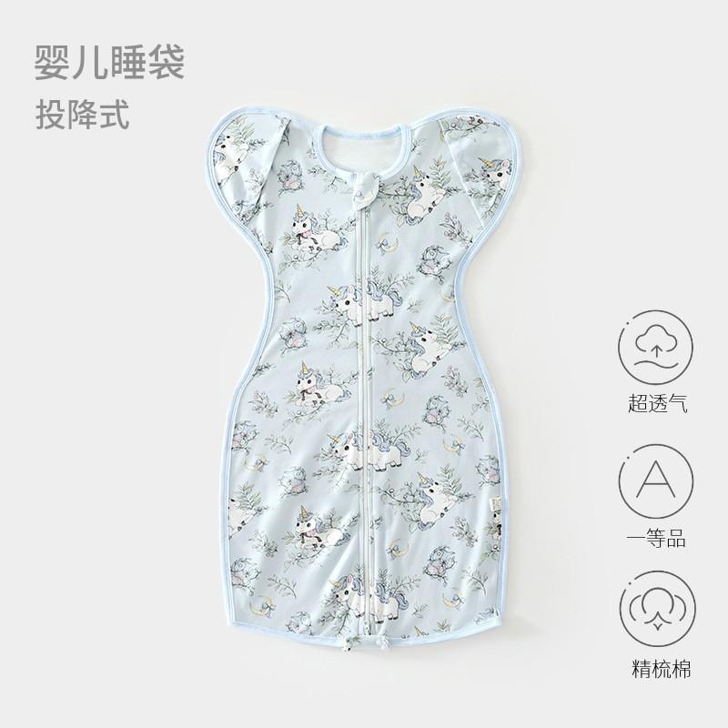 Newborn Baby Swaddle Sleep Sack Thin Cotton Infant Anti-Startle Wear