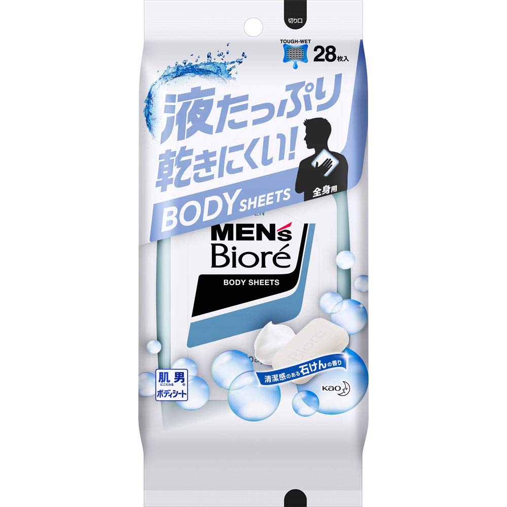 

of Biore Body Clean Soap 28 Sheets [Set 2] Men s Sheets, Scent,